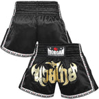 Morgan Lumpinee Ready Muay Thai Shorts Extra Large