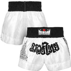 Morgan V2 White Tiger Muay Thai Shorts Extra Large