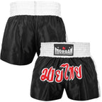 Morgan Muay Thai Shorts - Originals