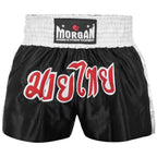Morgan Muay Thai Shorts - Originals